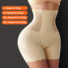 High-Waisted Tummy/Butt Shapewear