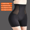 High-Waisted Tummy/Butt Shapewear