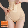 High-Waisted Tummy/Butt Shapewear