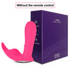 Wearable Heating Sucking Vibrating Silicone Stimulator with Remote Control